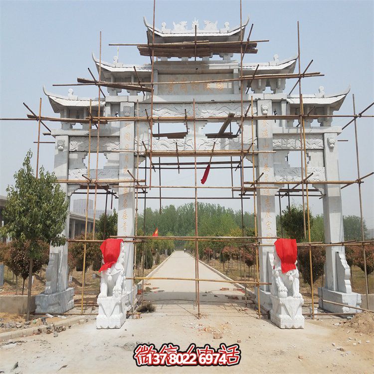 村口裝飾大理石浮雕三門(mén)石牌坊雕塑