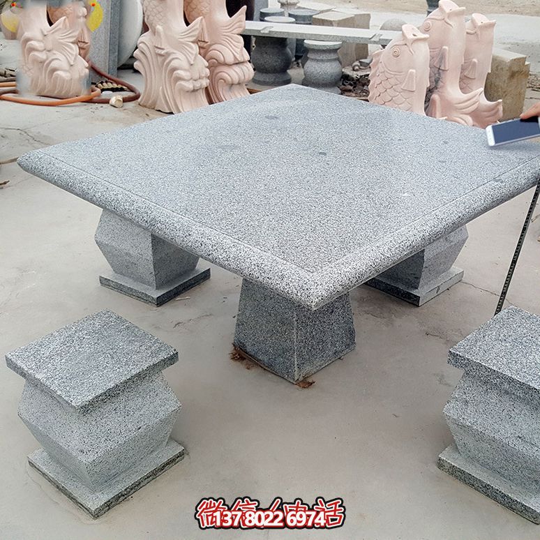 園林景觀花崗巖戶外方石桌凳 園林景觀花崗巖戶外方石桌凳