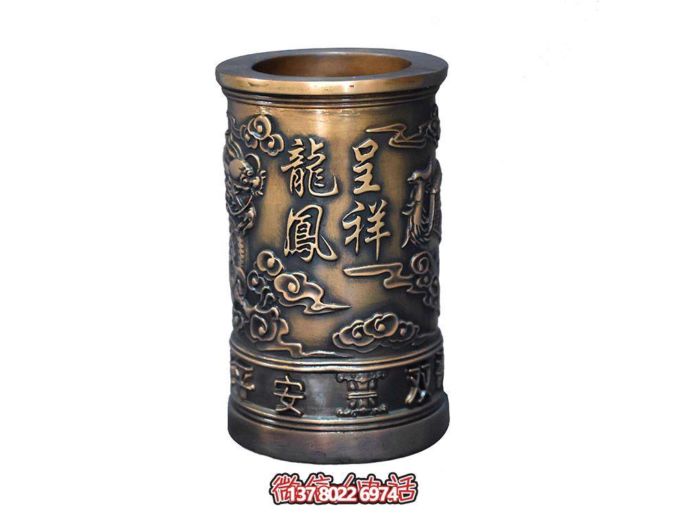 龍鳳呈祥浮雕筆筒 龍鳳呈祥浮雕筆筒