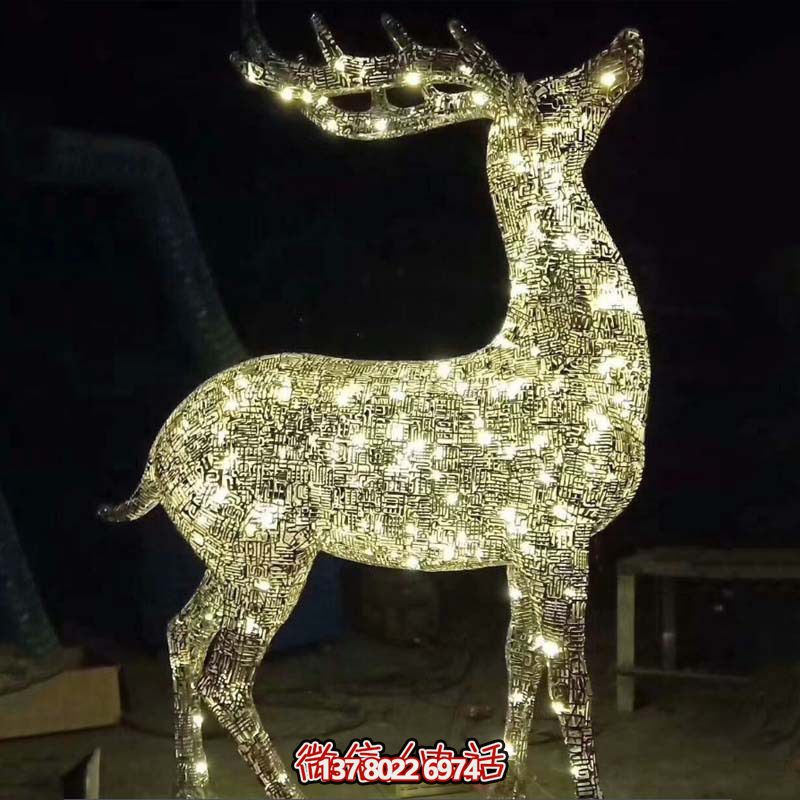 廣場(chǎng)街道不銹鋼鏤空創(chuàng)意照明梅花鹿雕塑 廣場(chǎng)街道不銹鋼鏤空創(chuàng)意照明梅花鹿雕塑