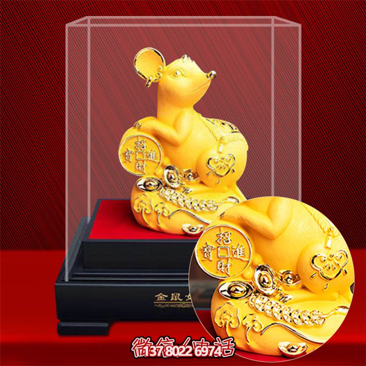 純黃金制造招財進寶老鼠雕塑 純黃金制造招財進寶老鼠雕塑