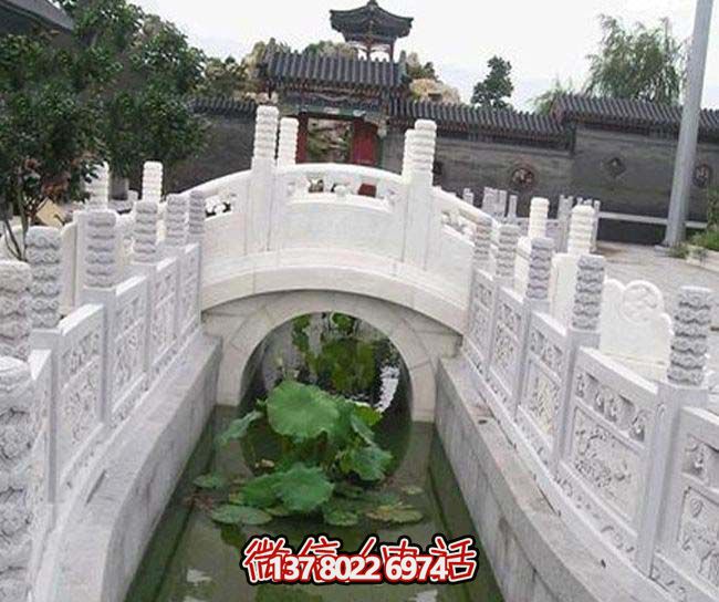 中式庭院池塘漢白玉小石拱橋欄桿景觀 中式庭院池塘漢白玉小石拱橋欄桿景觀