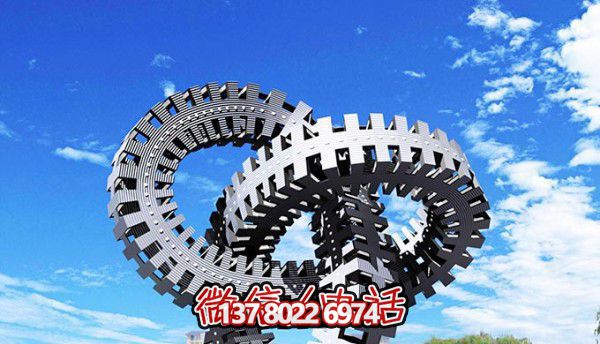 城市廣場(chǎng)創(chuàng)意環(huán)環(huán)相扣不銹鋼齒輪雕塑
