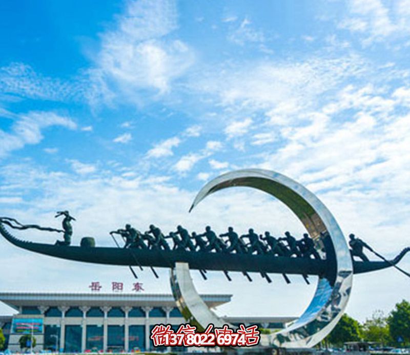 火車站廣場(chǎng)劃船比賽鏡面不銹鋼船雕塑 火車站廣場(chǎng)劃船比賽鏡面不銹鋼船雕塑
