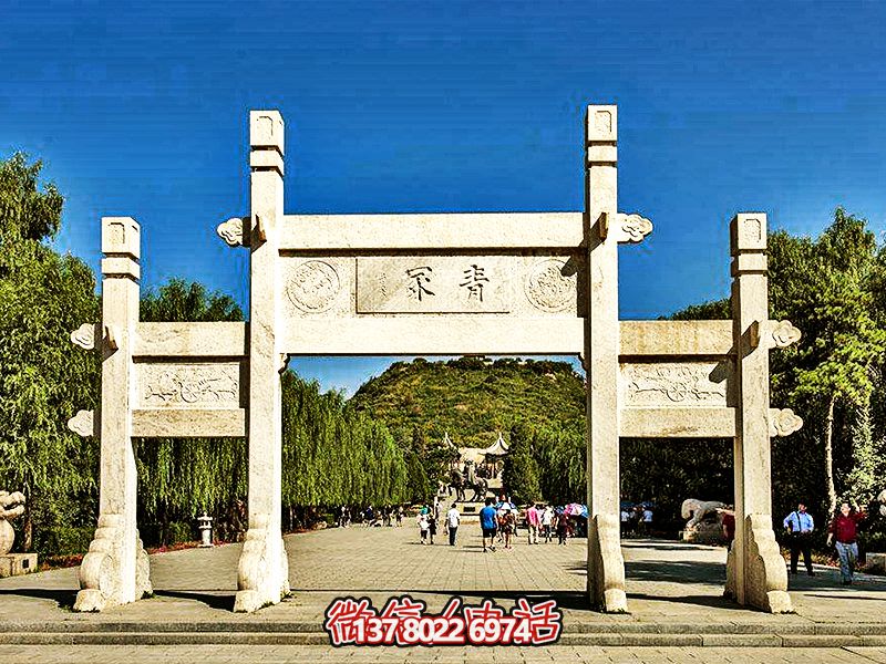 陵園入口簡(jiǎn)易三門(mén)四柱石牌坊 陵園入口簡(jiǎn)易三門(mén)四柱石牌坊