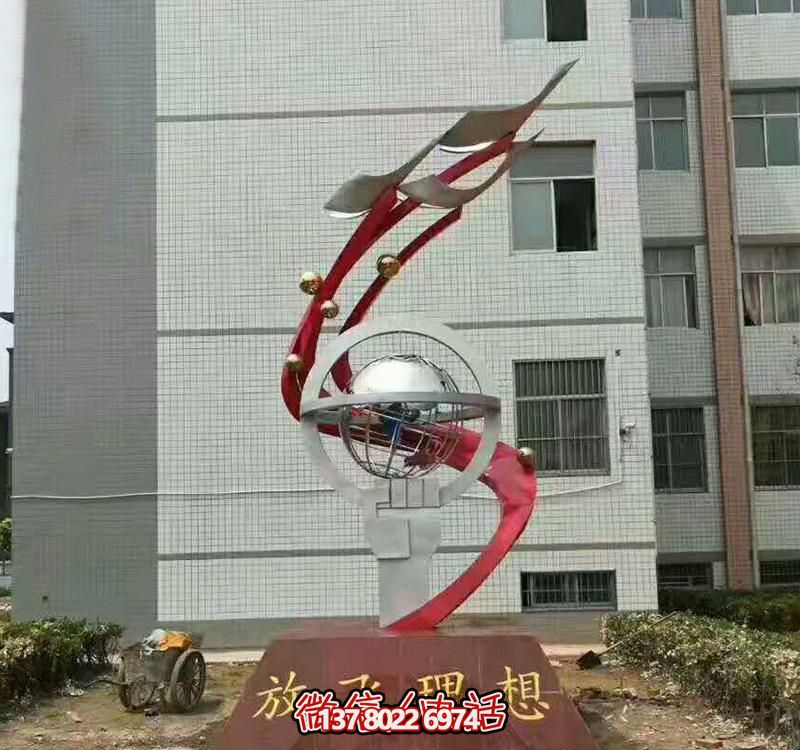 不銹鋼校園景觀(guān)放飛理想雕塑 不銹鋼校園景觀(guān)放飛理想雕塑