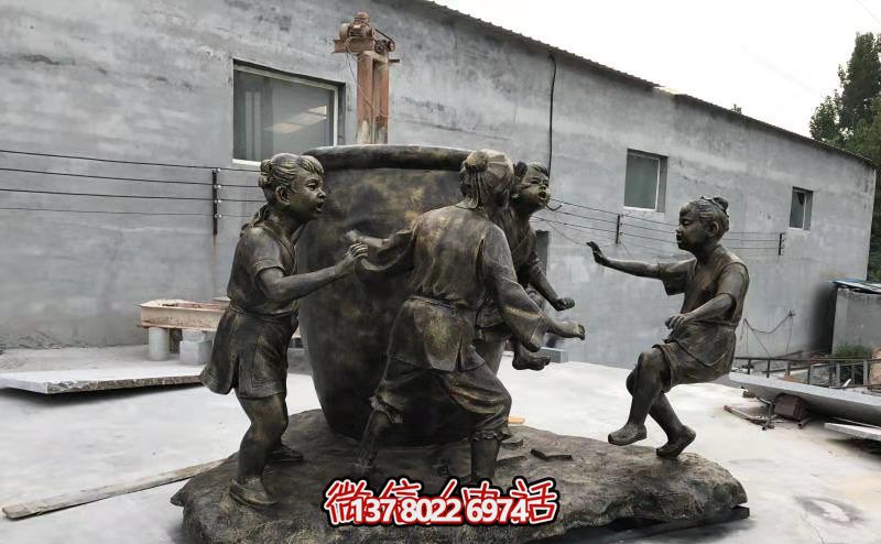 玻璃鋼仿銅古代寓言故事司馬光砸缸雕塑 玻璃鋼仿銅古代寓言故事司馬光砸缸雕塑