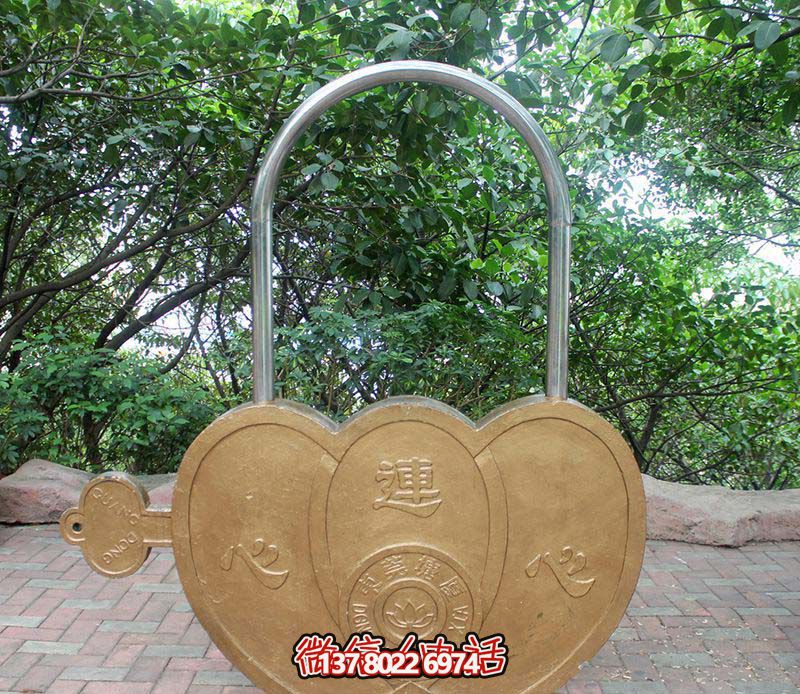 公園創意黃銅同心鎖雕塑 公園創意黃銅同心鎖雕塑