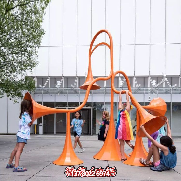 互動性公共藝術裝置--喇叭雕塑 互動性公共藝術裝置--喇叭雕塑