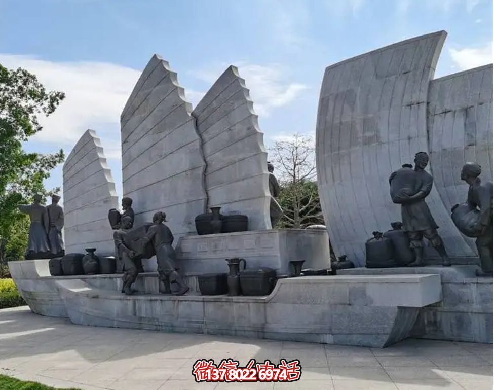 石材景觀雕塑--商船貿易 石材景觀雕塑--商船貿易