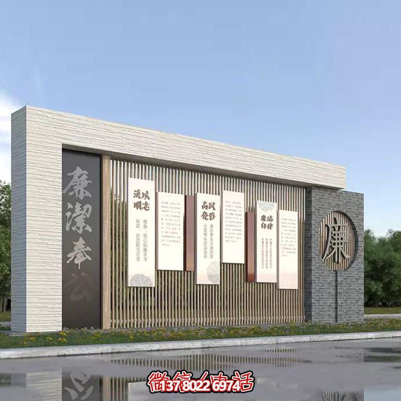 文化景觀墻雕塑--石材與不銹鋼結合的造型 文化景觀墻雕塑--石材與不銹鋼結合的造型