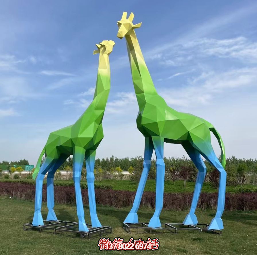 不銹鋼長頸鹿景觀雕塑 不銹鋼長頸鹿景觀雕塑