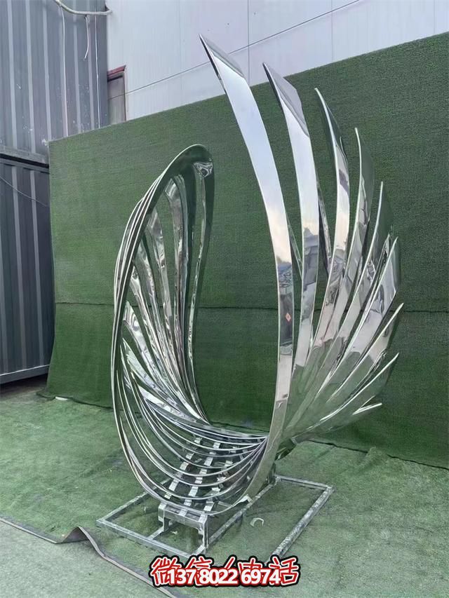 現代不銹鋼城市雕塑——逐夢旋影 現代不銹鋼城市雕塑——逐夢旋影