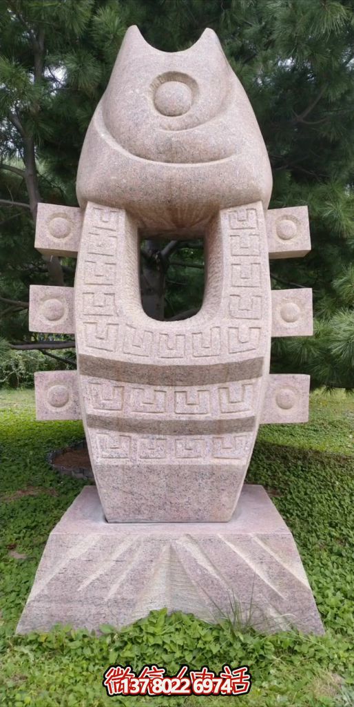 石雕幻魚:古韻回紋繪就的靈趣之姿 石雕幻魚:古韻回紋繪就的靈趣之姿