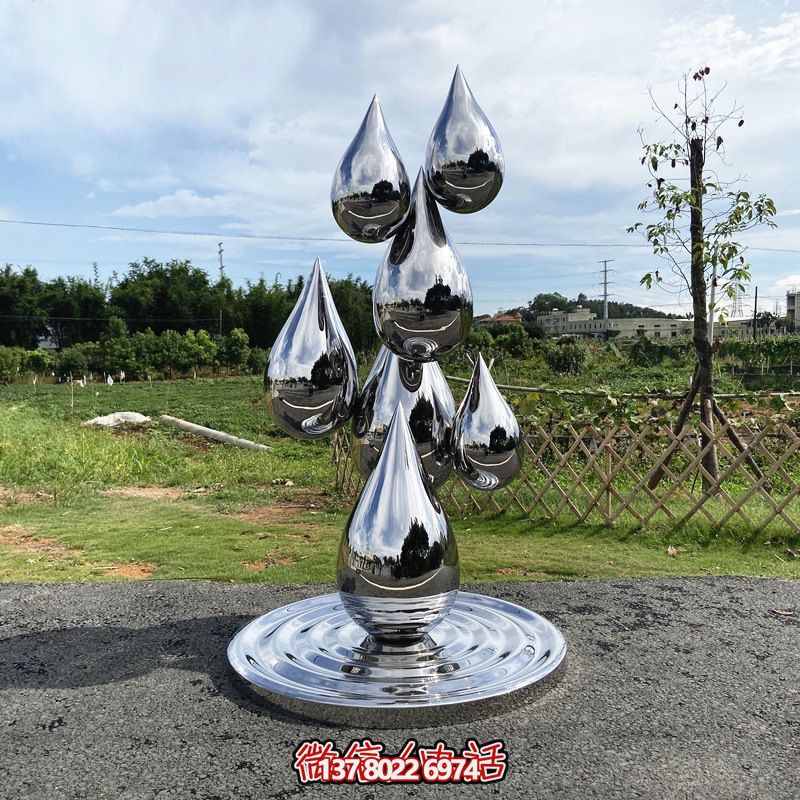 鏡映靈韻:不銹鋼水滴景觀雕塑 鏡映靈韻:不銹鋼水滴景觀雕塑