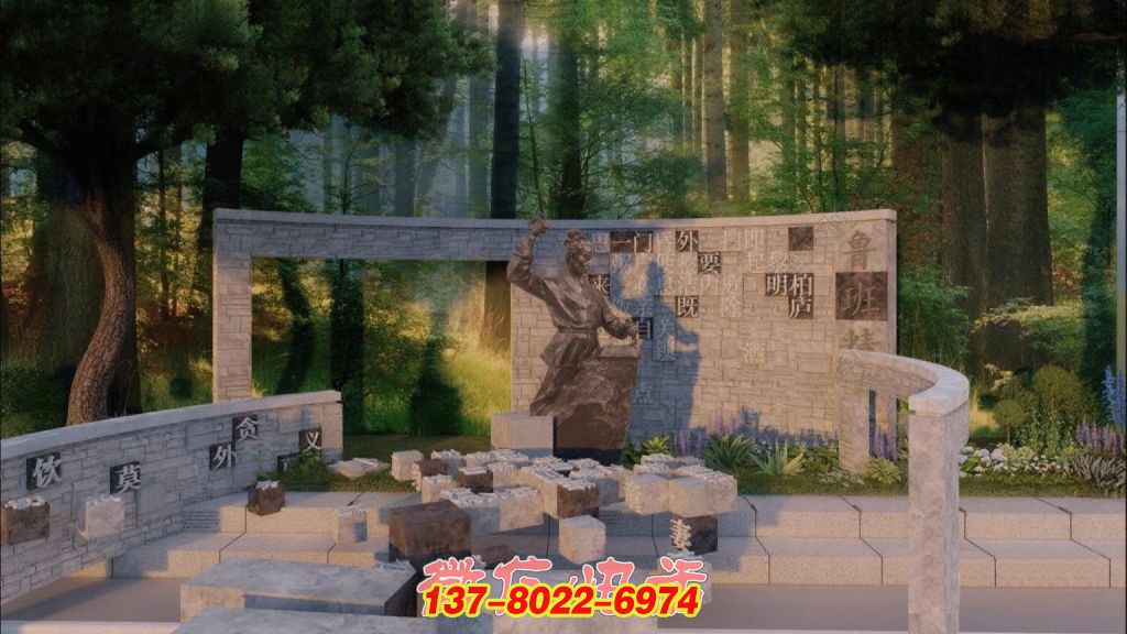 匠魂傳續:戶外場景中的魯班石雕敘事 匠魂傳續:戶外場景中的魯班石雕敘事