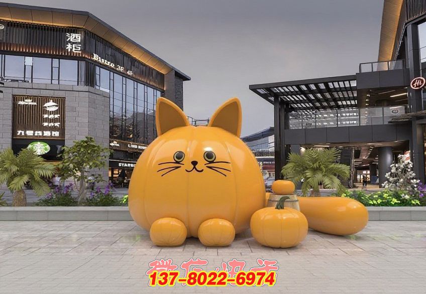 南瓜喵趣:商場景觀的萌趣不銹鋼童話 南瓜喵趣:商場景觀的萌趣不銹鋼童話