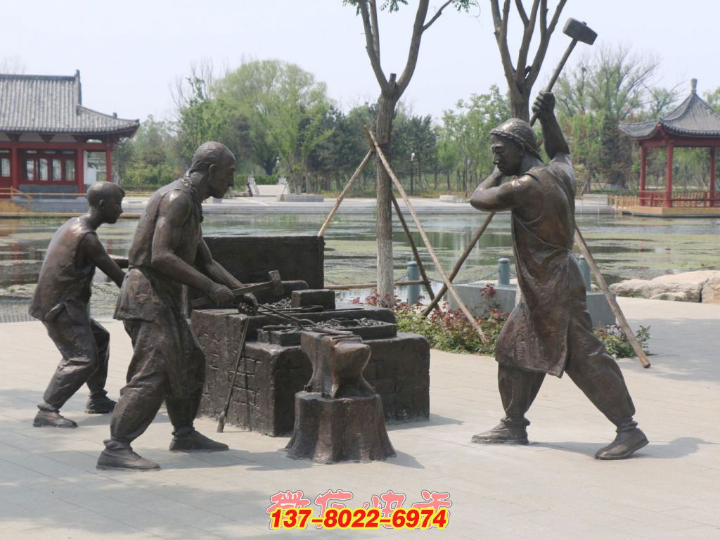 傳統匠藝傳承:打鐵場景銅雕生活圖鑒 傳統匠藝傳承:打鐵場景銅雕生活圖鑒