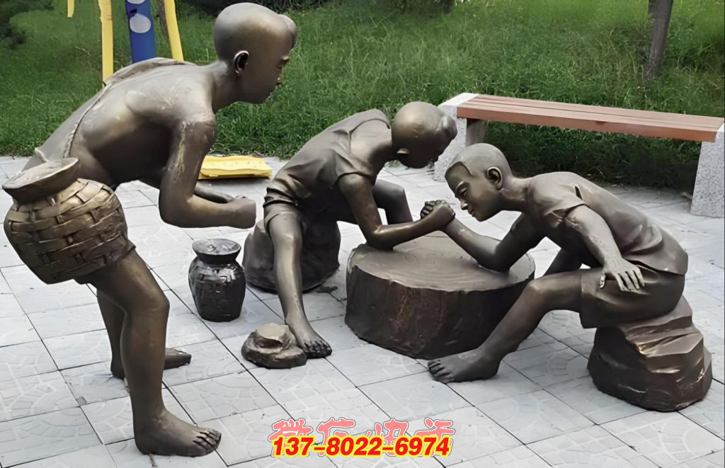 童趣時(shí)光:孩童掰手腕嬉戲銅質(zhì)景觀雕塑 童趣時(shí)光:孩童掰手腕嬉戲銅質(zhì)景觀雕塑