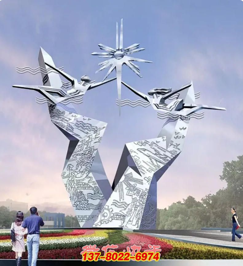 逐光筑夢:不銹鋼戶外景觀雕塑 逐光筑夢:不銹鋼戶外景觀雕塑