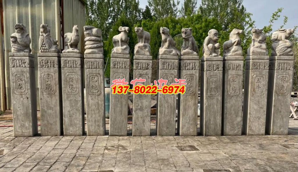 青石十二生肖拴馬樁:鐫刻傳統古韻的歲月印記 青石十二生肖拴馬樁:鐫刻傳統古韻的歲月印記