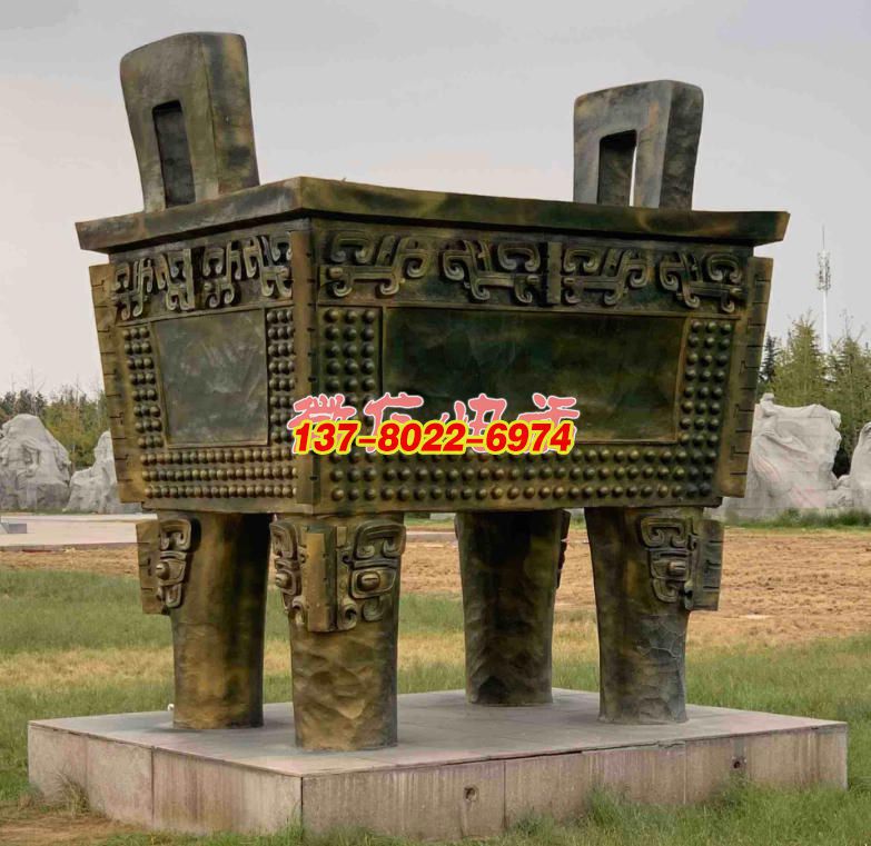 古樸青銅鼎雕塑:傳承千年古韻的傳統銅雕力作 古樸青銅鼎雕塑:傳承千年古韻的傳統銅雕力作