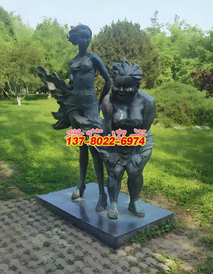 風之趣韻?雙生姿 風之趣韻?雙生姿