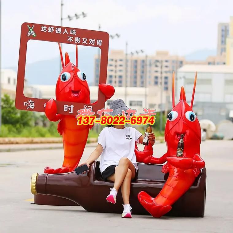 嗨時間?龍蝦與啤酒的市井狂歡