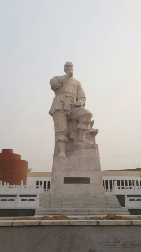 17米高魯班 17米高魯班