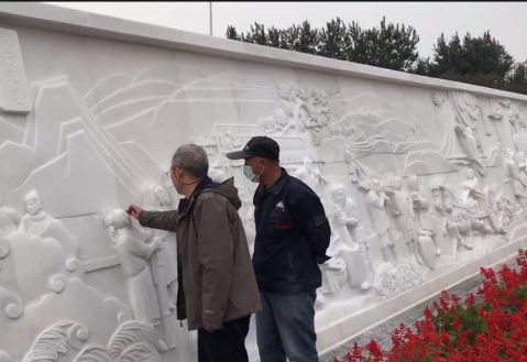 微信截圖_20240801090827 微信截圖_20240801090827