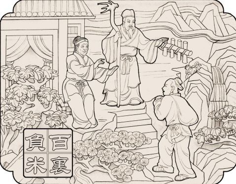 wechat_2025-08-14_094832_781 wechat_2025-08-14_094832_781