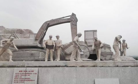 微信截圖_20250504095638 微信截圖_20250504095638