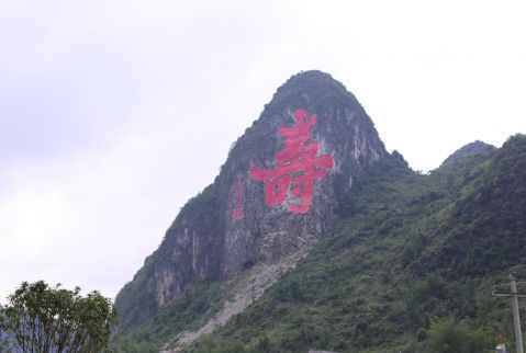 微信截圖_20250427100236 微信截圖_20250427100236