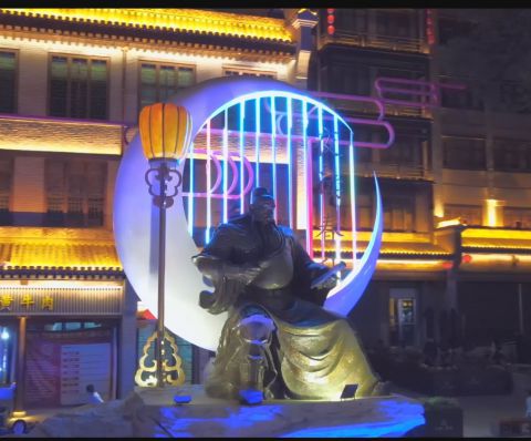 微信截圖_20240827092208 微信截圖_20240827092208