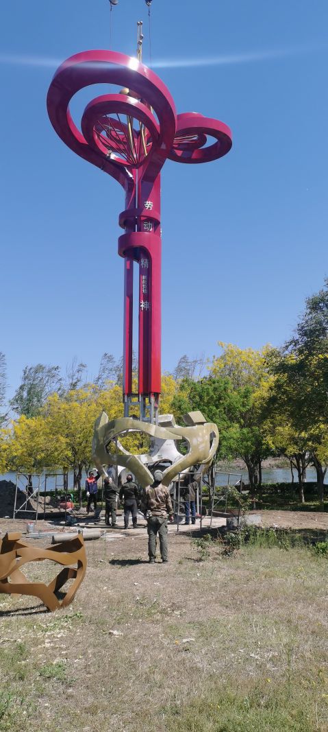 微信圖片_20240626142850 微信圖片_20240626142850