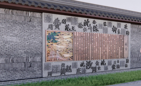 jimeng-2025-09-05-5385-去掉圖片中的水印 jimeng-2025-09-05-5385-去掉圖片中的水印