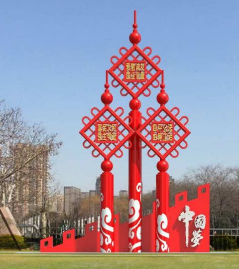 微信截圖_20250728094744 微信截圖_20250728094744