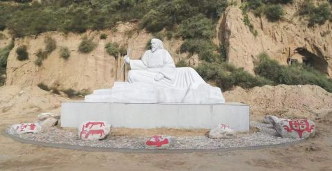 倉頡造字 倉頡造字