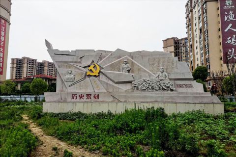 微信圖片_20200707000948 微信圖片_20200707000948