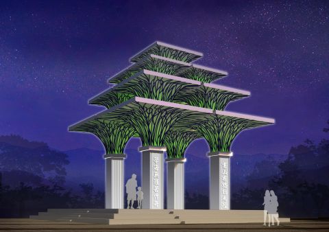 菏曹運河雕塑方案設計項目 方案部分 (75) 菏曹運河雕塑方案設計項目 方案部分 (75)