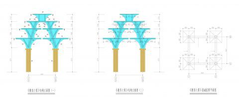 菏曹運河雕塑方案設計項目 方案部分 (78) 菏曹運河雕塑方案設計項目 方案部分 (78)