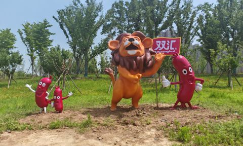 微信截圖_20250418160904 微信截圖_20250418160904