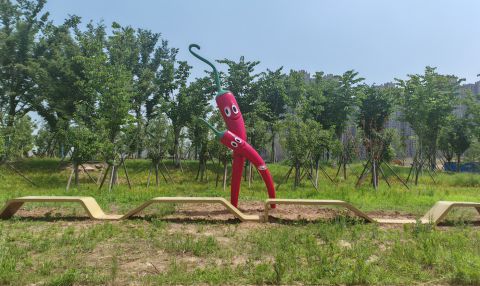 微信截圖_20250418160921 微信截圖_20250418160921