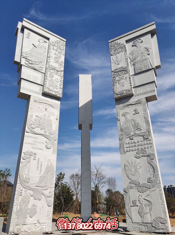 山東泰安石雕門(mén)景觀 山東泰安石雕門(mén)景觀