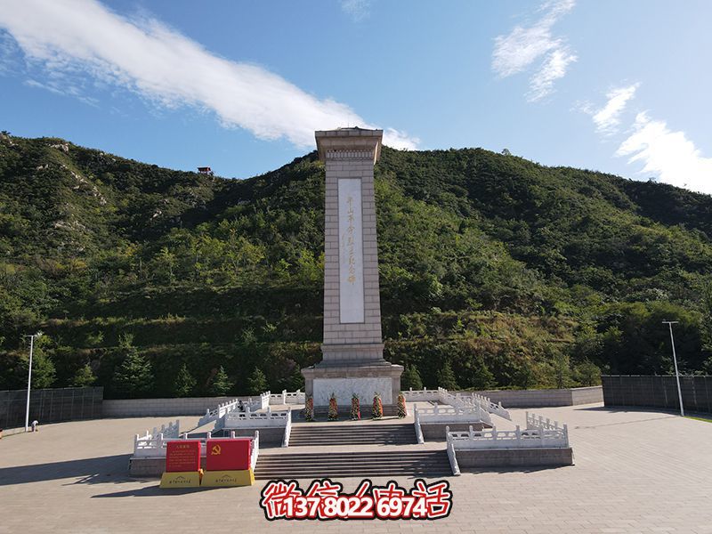 景觀石雕紀念碑 景觀石雕紀念碑