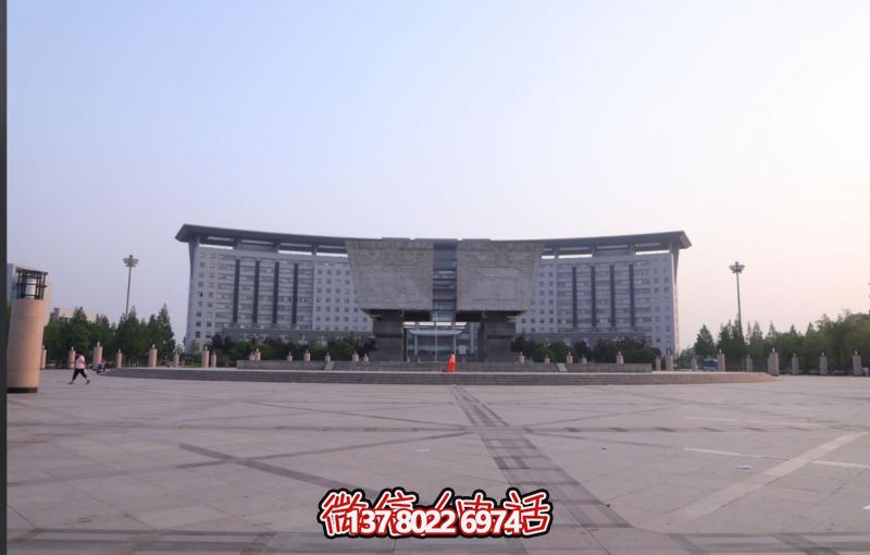 微信截圖_20250222145014 微信截圖_20250222145014