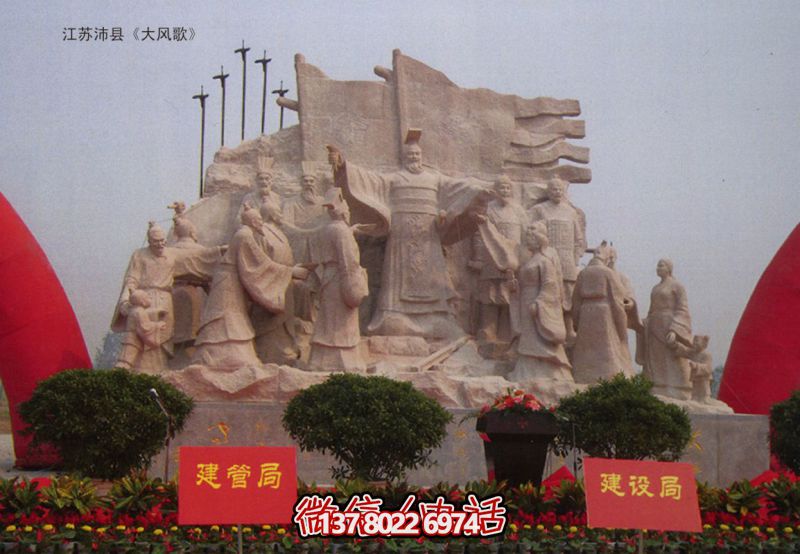 微信截圖_20250326153212 微信截圖_20250326153212