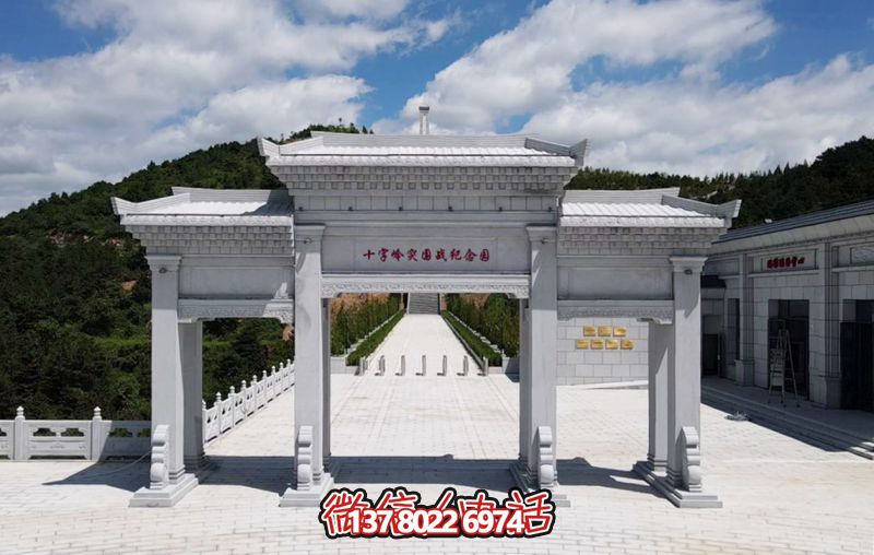 三間四柱“十字嶺突圍戰(zhàn)紀念園”石雕牌坊 三間四柱“十字嶺突圍戰(zhàn)紀念園”石雕牌坊
