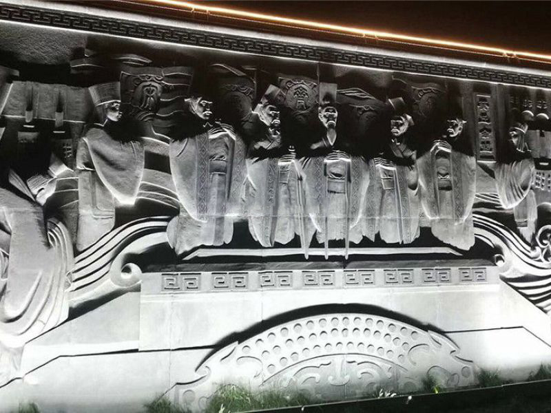 歷史文化浮雕墻 歷史文化浮雕墻